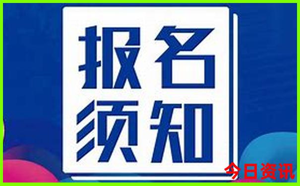 云南的普者黑简介